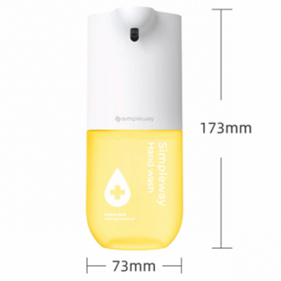 Xiaomi Simpleway Automatic Foaming Soap Dispenser Kit